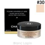 ショッピングシャネル シャネル CHANEL プードゥルユニヴェルセルリーブルＮ #30 30g [322309]