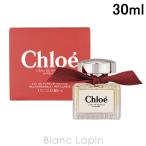 ショッピングchloe クロエ CHLOE クロエ EDP インテンス 30ml フレグランス女性用 香水 レディーズ [445560]