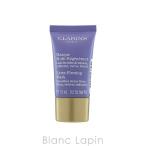 〔クーポン配布中〕【ミニサイズ】 クラランス CLARINS ファーミングEX マスク 15ml [238471]【メール便可】