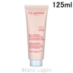 クラランス CLARINS ジェントルフォー
