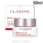ショッピングクラランス クラランス CLARINS ブライトプラスモイスチャライジングジェルクリーム 50ml [083228] 爆買
