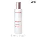 クラランスCLARINSブライトプ...