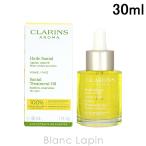 ショッピングクラランス 〔ポイント5％〕クラランス CLARINS プラントフェイスオイル　ドライ／エキストラドライスキン 30ml [030994/329841/111200]