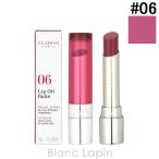 クラランス CLARINS リップオイルバー