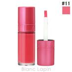 クラランス CLARINS ウォーターリップ