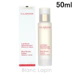 クラランス CLARINS レビュストエパヌイッサン 50ml [296754/296730/722184]