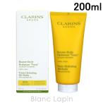 ショッピングクラランス 〔ポイント5％〕クラランス CLARINS ボディバームトニック N 200ml [174445]