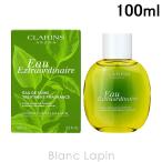 クラランス CLARINS オーエクストラオ