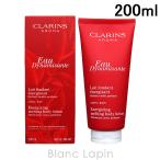 ショッピングクラランス 〔ポイント5％〕クラランス CLARINS オーディナミザント メルティングボディローション 200ml [025860]