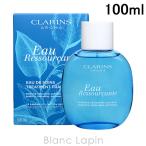 クラランス CLARINS オートランキリテ