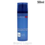 〔クーポン配布中〕クラランス CLARINS クラランスメン モイスチャーバームSP 50ml [003417/288094]