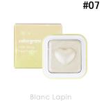  цвет грамм colorgram молоко Brin Heart зажигалка #07 масло cup слоновая кость 2.0g цвет лица [331075/330900]