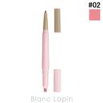  цвет грамм colorgram все в одном over "губа" производитель #02 COOL PINK 0.5g/0.2g [767980][ почтовая доставка возможно ]