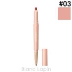  цвет грамм colorgram все в одном over "губа" производитель #03 PEACH BEIGE 0.5g/0.2g "губа" цвет [753433][ почтовая доставка возможно ]