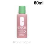 〔クーポン配布中〕【ミニサイズ】 クリニーク CLINIQUE クラリファイングローション3 拭き取り化粧水 60ml [025995]