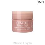 【箱・外装不良】【ミニサイズ】 クリニーク CLINIQUE モイスチャーサージジェルクリーム100