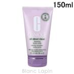 ショッピングクリニーク クリニーク CLINIQUE フォーミングフェーシャルソープ 150ml [672164]