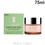 クリニーク CLINIQUE モイスチャーサ