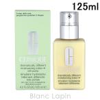 クリニーク CLINIQUE ドラマティカリーディファレントモイスチャライジングローションプラス 125ml 乳液 [142874/598907]〔お買い物キャンペーン〕