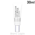 クリニーク CLINIQUE イーブンベター