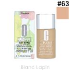 ショッピングクリニーク クリニーク CLINIQUE イーブンベターメークアップ15 #63 フレッシュベージュ 30ml [541750]