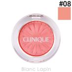  Clinique CLINIQUE щеки pop #08 дыня pop 3.5g цвет лица [101186/743345][ почтовая доставка возможно ]