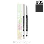 クリニーク CLINIQUE クイックライナ�