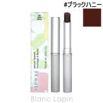 ショッピングクリニーク クリニーク CLINIQUE オールモストリップスティック #ブラックハニー 1.9g [004507]【メール便可】〔お買い物キャンペーン〕