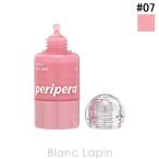  clio CLIOpeli винт белый pi-tok щеки #07 FLUFFY PINK 9g цвет лица [361285]