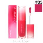  clio CLIOpeli винт чернила m-do Glo itinto#05 CHERRY SO WHAT 4g [414264][ почтовая доставка возможно ]