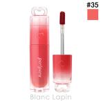  clio CLIOpeli винт чернила m-do Glo itinto#35 Special Coral 4g "губа" цвет [361957][ почтовая доставка возможно ]