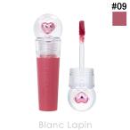  clio CLIOpeli винт чернила je Rav rutinto#09 REASONABLE ROSE 3.7g "губа" цвет [100400]