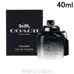 コーチ COACH コーチマン EDT 40ml フレ