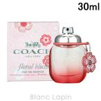 COACH コーチ フローラル ブラッシュ オードパルファム 30ml 女性用