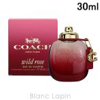 COACH コーチ ワイルドローズ オードパルファム 30ml 女性用香水