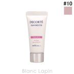 [ Mini размер ] Kose Сosme Decorte солнечный ракушка ta- мульти- protection цветный выше CC #10 13.2ml основа макияж Mini [101026][ почтовая доставка возможно ]