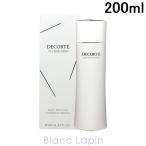  ǥ COSME DECORTE եȥǥ󥷥󥨥С֥饤ȥץ˥å 200ml ѿ [374599]