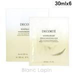 コーセー コスメデコルテ ホワイトロジスト インテンシブ ブライトニングマスク 30ml x6 マスク（シート・クリーム） [621679]【メール便可】