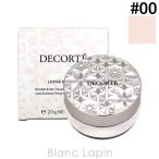  Kose Сosme Decorte COSME DECORTE разрозненный пудра #00 translucent 20g пудра для лица [378412]