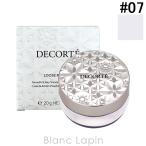 ショッピングNUDE コーセー コスメデコルテ COSME DECORTE ルースパウダー #07 nude matte snow 20g フェイスパウダー [378474]