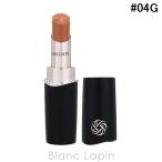 コーセー コスメデコルテ KOSE COSME DECORTE ルージュデコルテクリームグロウ #04G vanilla beige 3.5g リップカラー [379518]【メール便可】