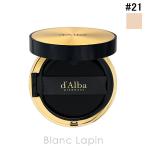 darubad'Alba Glo u Fit Sera m покрытие подушка #21 слоновая кость 15g подушка основа [558929]