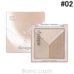  Дэйзи kDASIQUE V cut b Len DIN gshe- DIN g#02 Cool Blending 13g цвет лица [533189][ почтовая доставка возможно ]