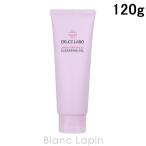 ドクターシーラボ Dr.CiLabo クレンジングゲルスーパーセンシティブEX 120g クレンジングジェル [127483]