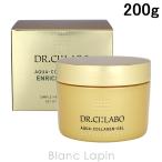 ドクターシーラボ Dr.CiLabo アクアコ