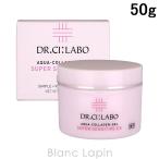 ショッピングドクターシーラボ ドクターシーラボ Dr.CiLabo 薬用アクアコラーゲンゲル スーパーセンシティブEX 50g [127667]