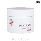 ドクターシーラボ Dr.CiLabo 薬用ゲル 