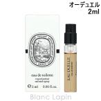 【ミニサイズ】 ディプティック DIPT