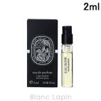 ڥߥ˥ ǥץƥå DIPTYQUE  EDP 2ml [497543/434951]