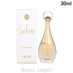 クリスチャンディオール Dior ジャドール EDP 30ml フレグランス女性用 香水 レディーズ [738200/417892]